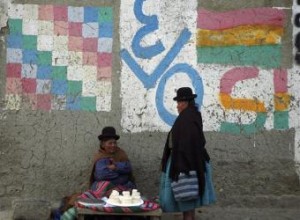 Elecciones_Bolivia