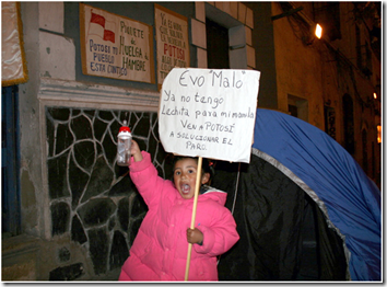 image_thumb258